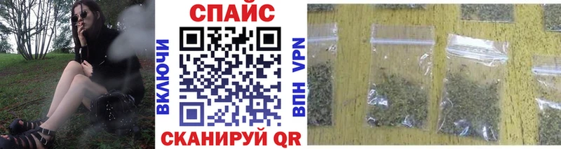 MEGA ССЫЛКА  Коряжма  Бутират вода 