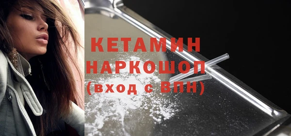 эйфоретик Нязепетровск