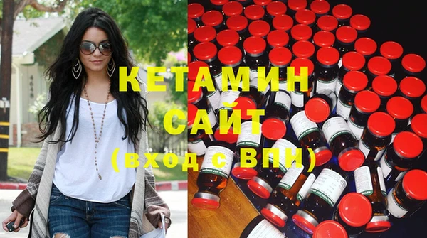 герыч Новодвинск
