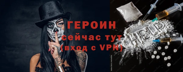 твердый Киренск