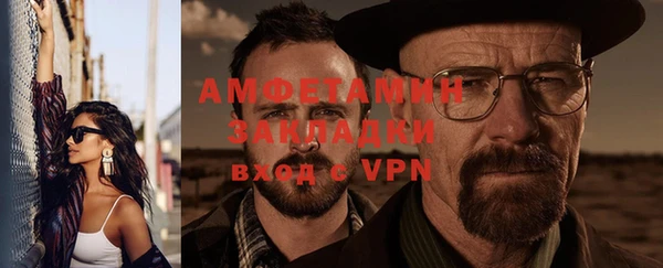 кокаин колумбия Няндома