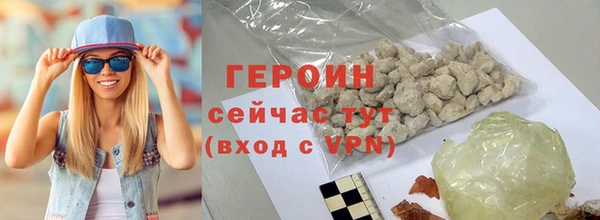 СК Нягань