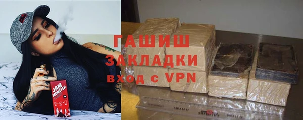 эйфоретик Нязепетровск