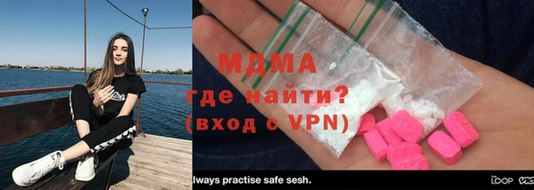 СК Нягань