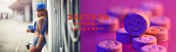 герыч Новодвинск