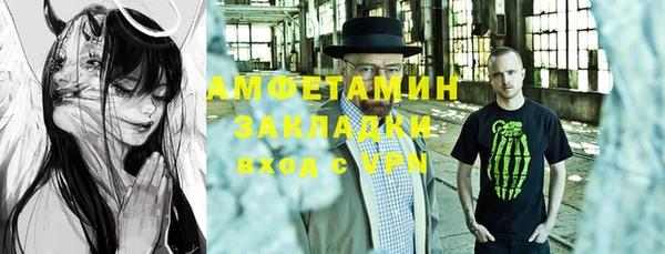 СК Нягань