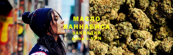 герыч Новодвинск