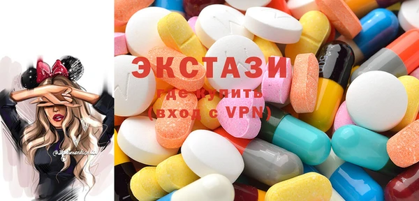 кокаин колумбия Няндома