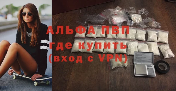 кокаин колумбия Няндома