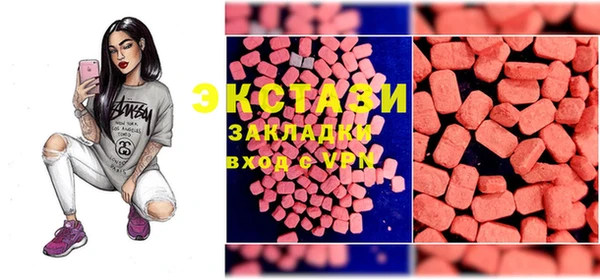 герыч Новодвинск