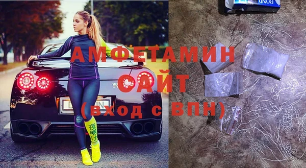 СК Нягань