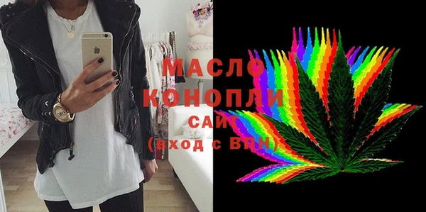 кокаин Новокубанск
