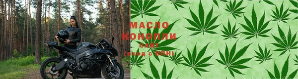 кокаин колумбия Няндома