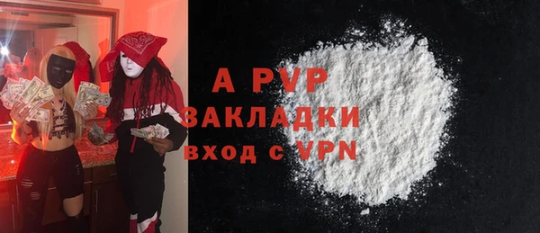 кокаин колумбия Няндома