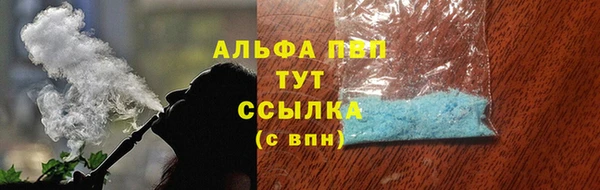 кокаин колумбия Няндома