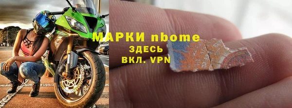 СК Нягань