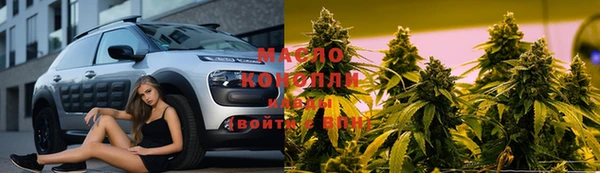 кокаин Новокубанск