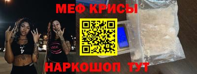 ECSTASY Берёзовский