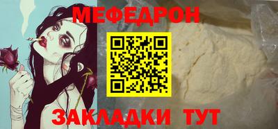 MDMA Premium VHQ Бийск