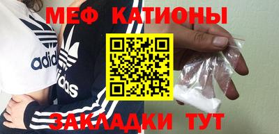 марки nbome Берёзовский