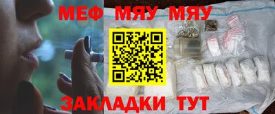 марки nbome Берёзовский