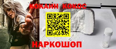 ECSTASY Берёзовский