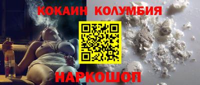 Альфа ПВП Бийск