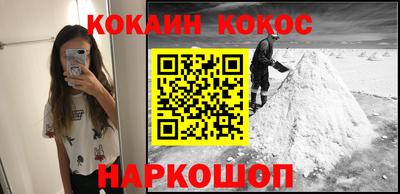 MDMA Premium VHQ Бийск