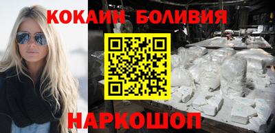 MDMA Premium VHQ Бийск