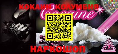 ECSTASY Берёзовский