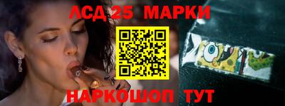 MDMA Premium VHQ Бийск