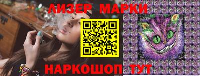 ECSTASY Берёзовский