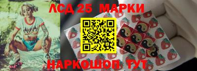 MDMA Premium VHQ Бийск