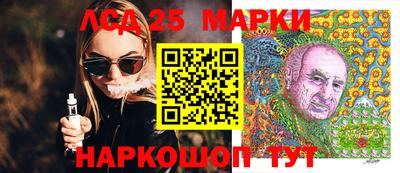 ПСИЛОЦИБИНОВЫЕ ГРИБЫ Апрелевка