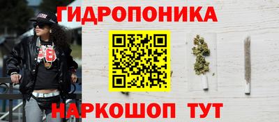 марки nbome Берёзовский
