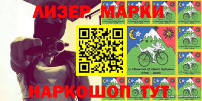 ECSTASY Берёзовский