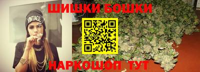 экстази Беслан