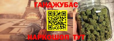 Альфа ПВП Бийск