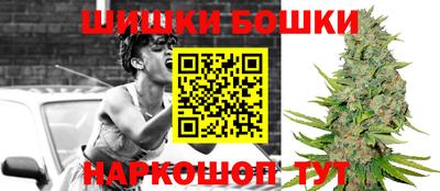 ECSTASY Берёзовский