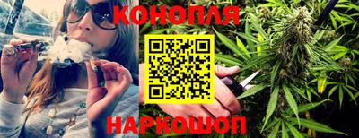 экстази Беслан