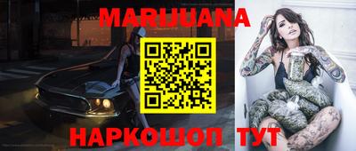 экстази Беслан