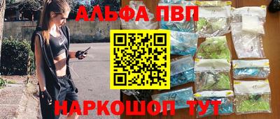 ECSTASY Берёзовский