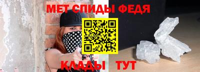 ECSTASY Берёзовский