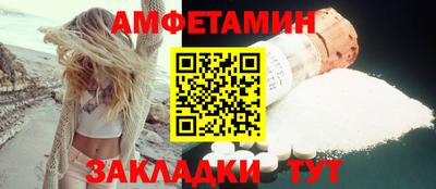 марки nbome Берёзовский