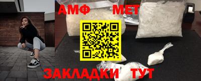 MDMA Premium VHQ Бийск