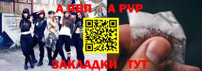 ECSTASY Берёзовский