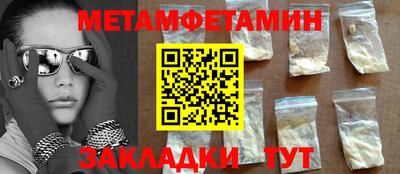 ECSTASY Берёзовский