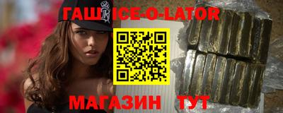 MDMA Premium VHQ Бийск