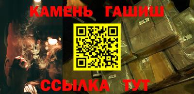 MDMA Premium VHQ Бийск