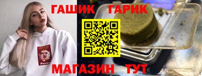 ECSTASY Берёзовский